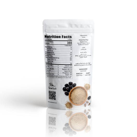 Premium Quality Ajwa Date Seeds Powder (Madina Imported)