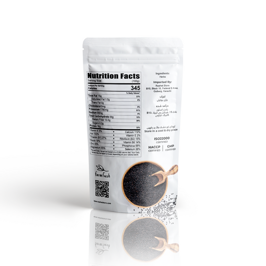 Black seeds (Kalonji)
