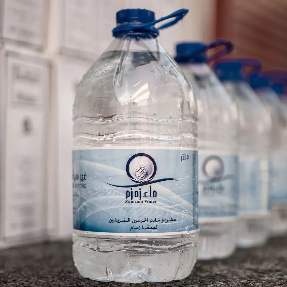 Zamzam 5Ltr Only Bottle (Residence Packing)
