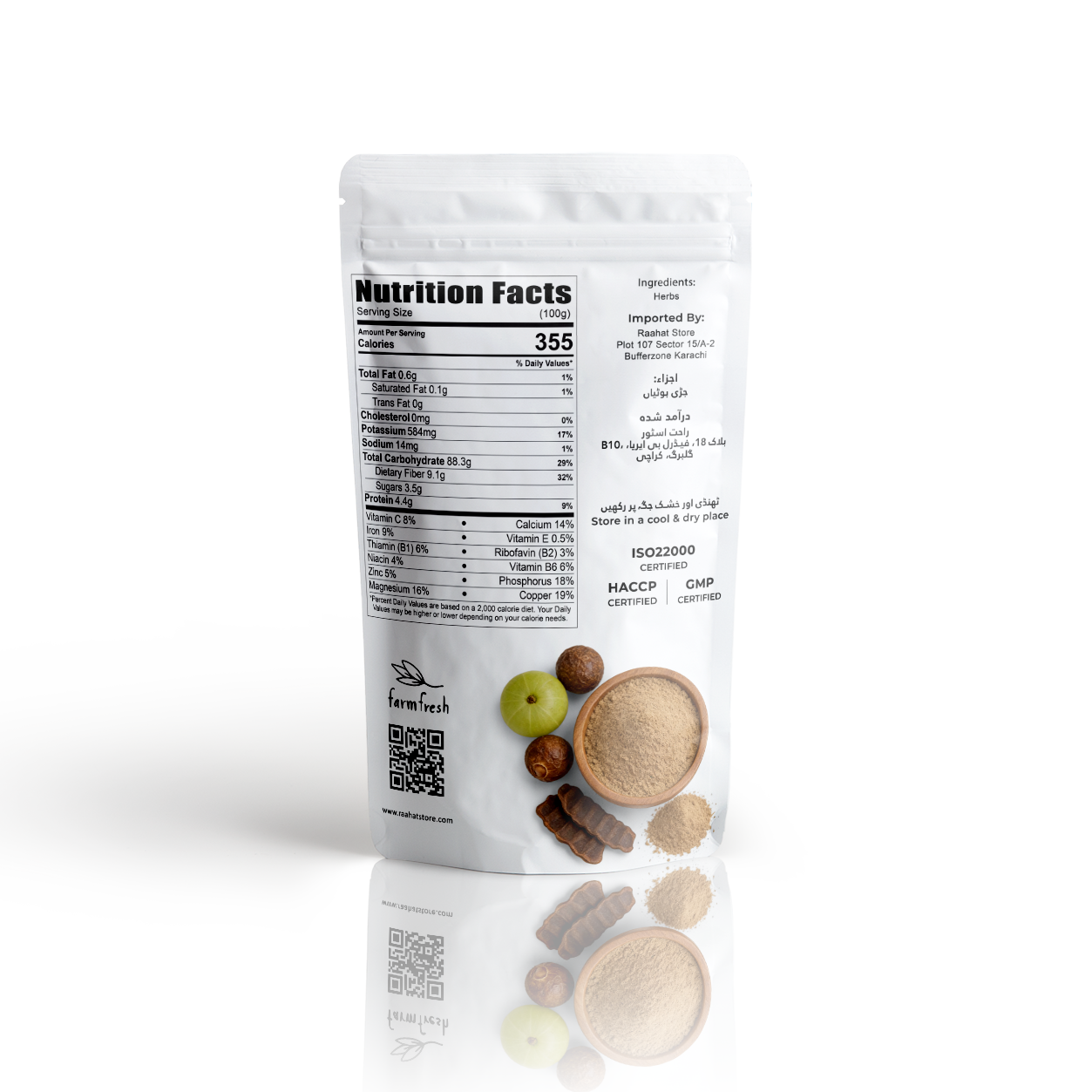 Amla Reetha Shikakai Powder – Ultimate Herbal Blend for Hair Health and Shine