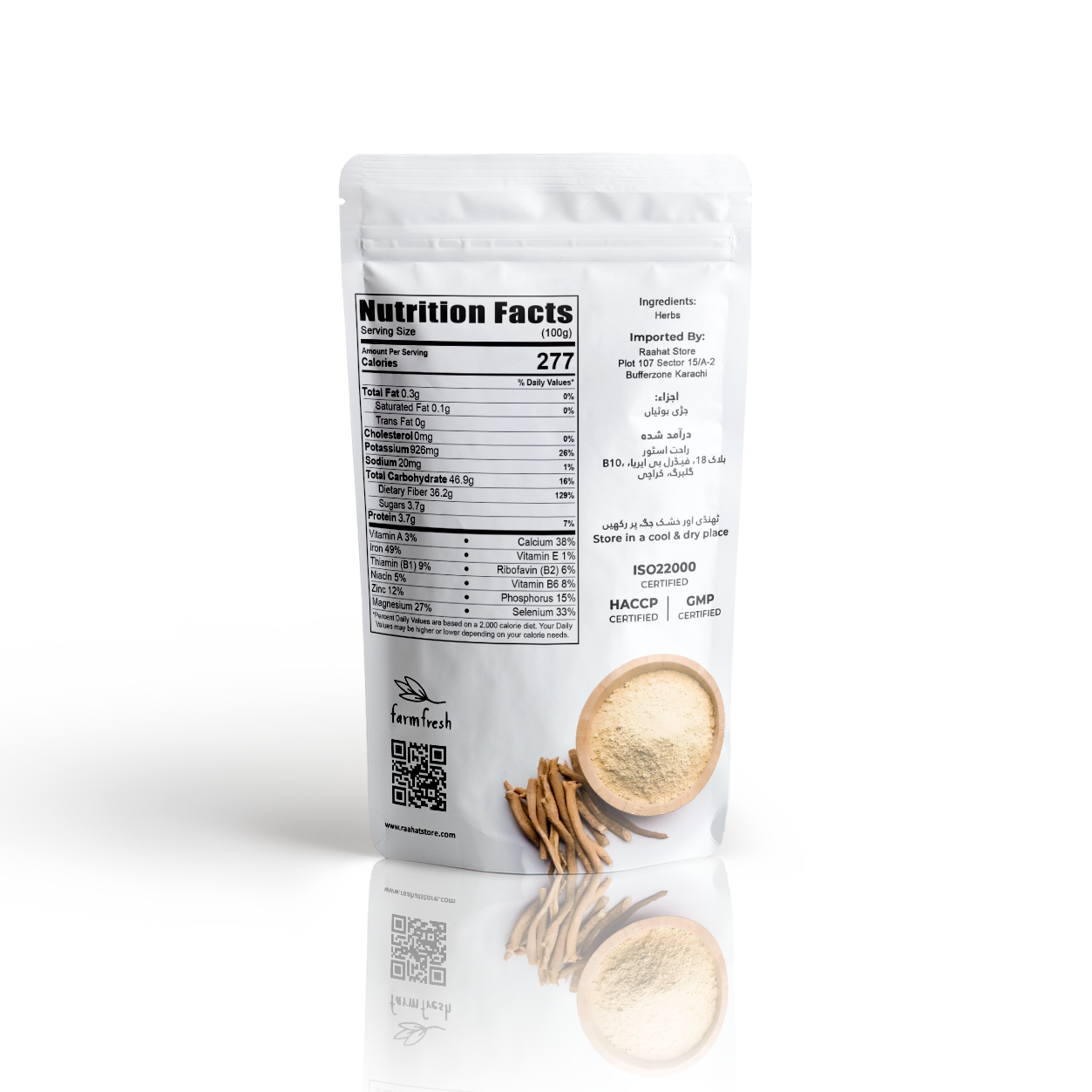 Pure Ashwaganda Powder