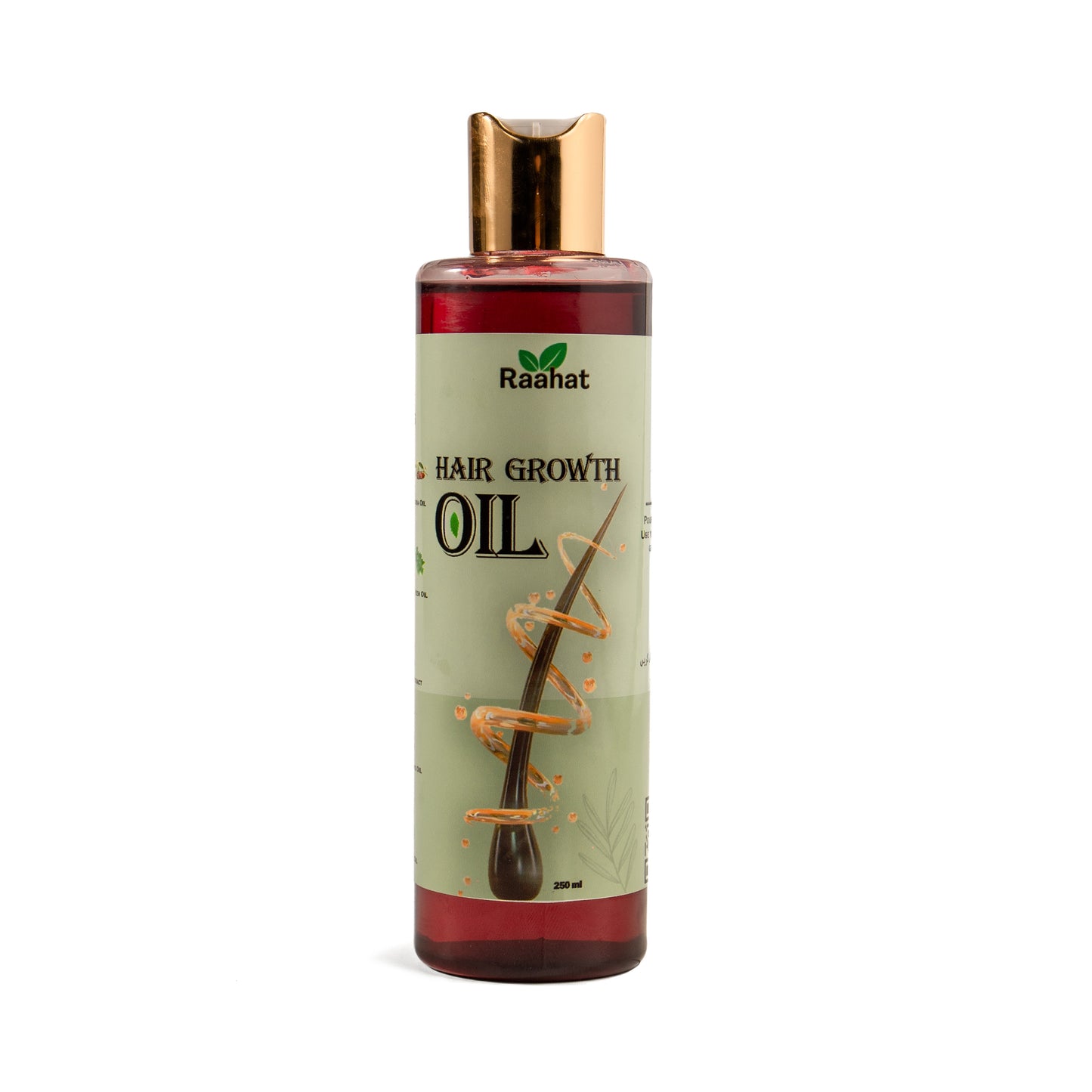 Raahat Hair Growth Oil