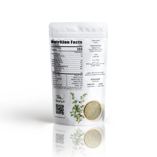Dried Rosemary Leaves – Aromatic Herb for Health and Culinary Uses