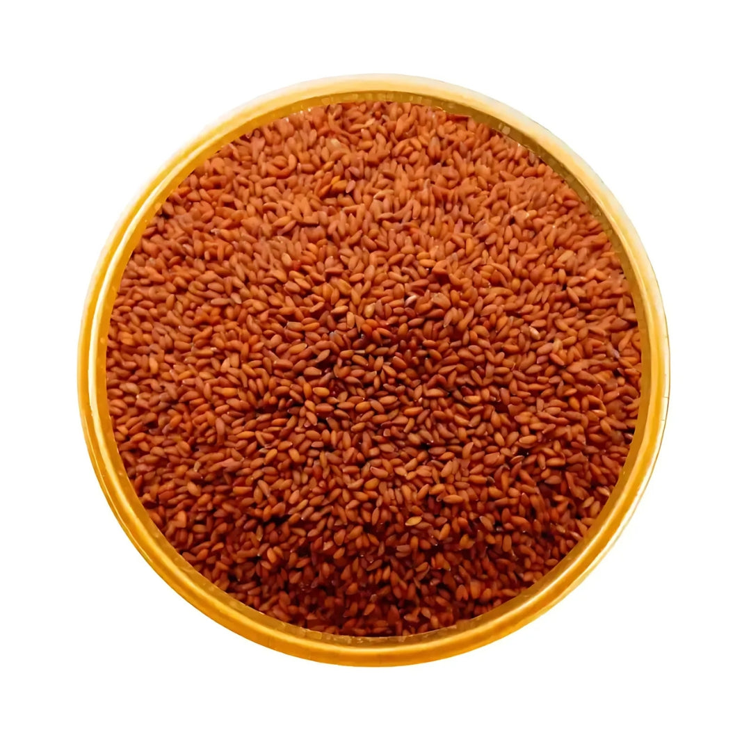 Haloon Seeds