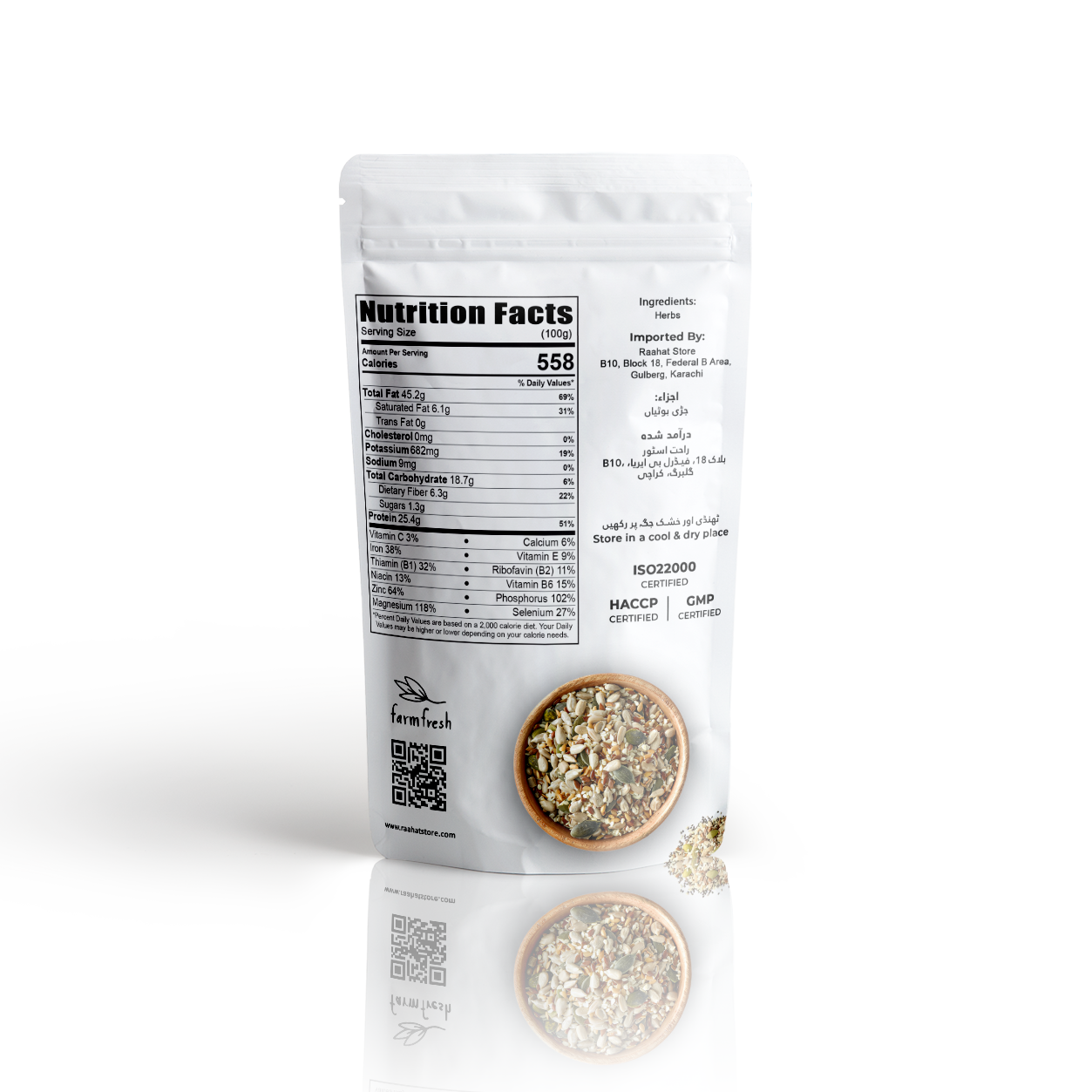 Power Seeds - 5 in 1 Seeds