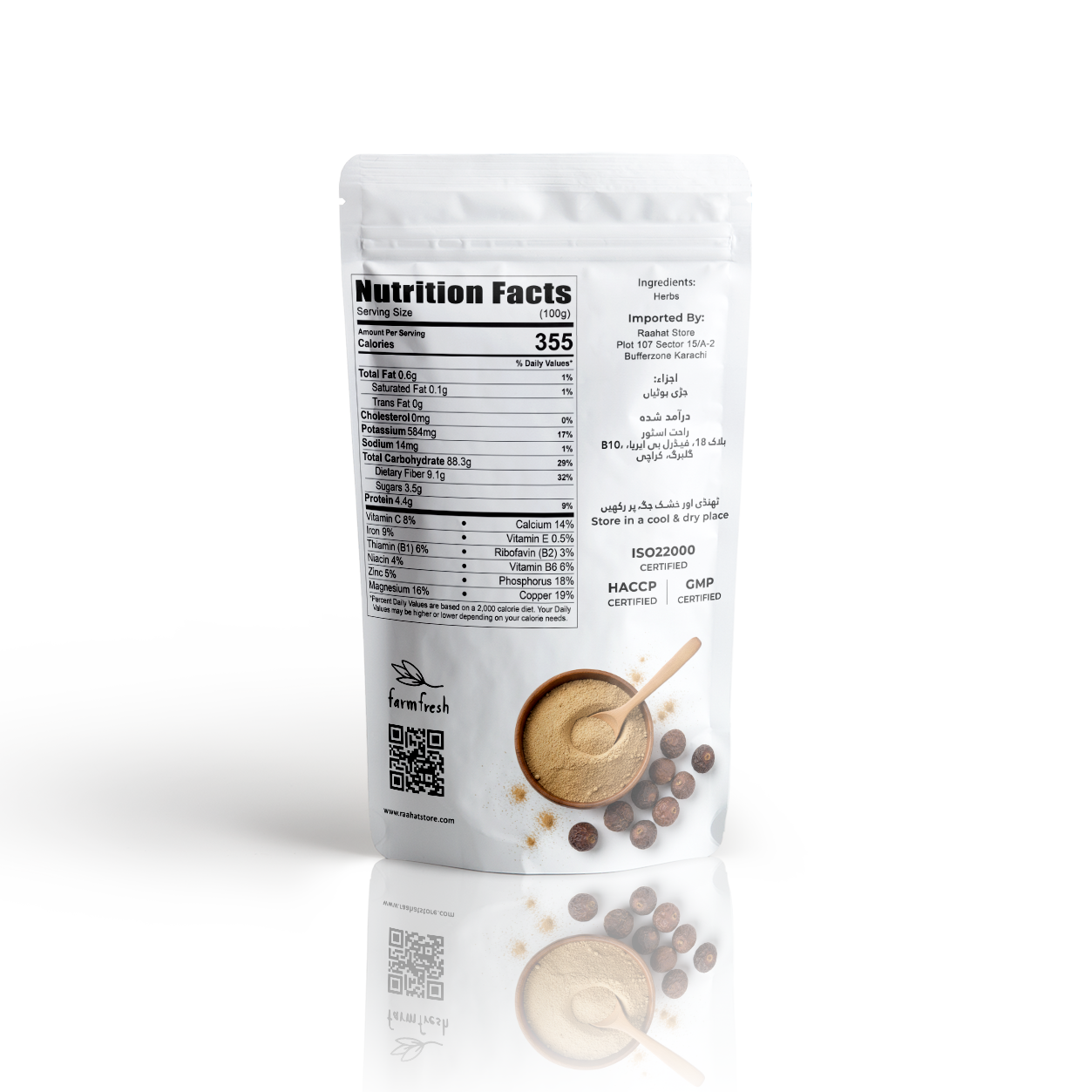 Reetha Powder – Natural Cleansing Agent for Hair and Skin Care