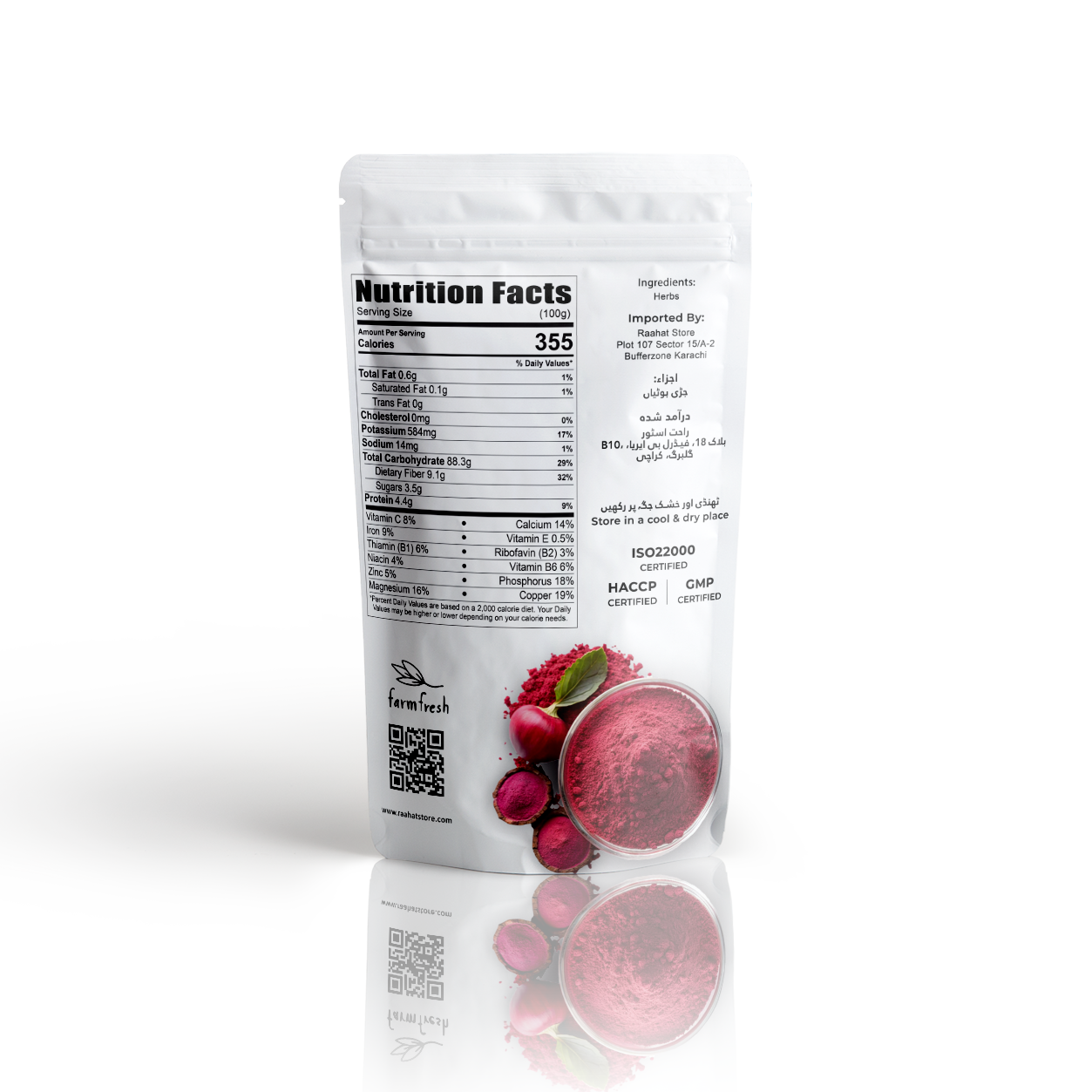 Beetroot Powder – Natural Superfood for Boosting Energy and Wellness