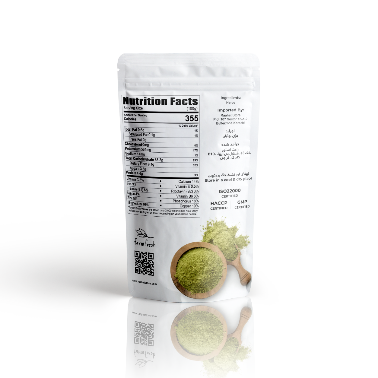 Natural Henna Powder – Pure Herbal Dye for Hair & Skin Care