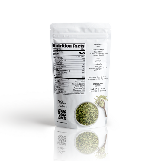 Sonf - fennel Seeds